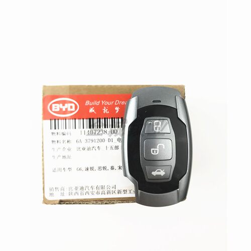 适用比亚迪原装原厂智能卡 S7 S6 M6 T3 E6 F3 速锐/唐/宋/元G5卡 - 图2