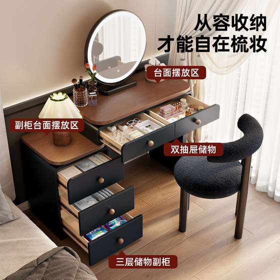 2025 new small apartment solid wood dressing table bedroom modern simple cream style master bedroom dressing table and cabinet integrated