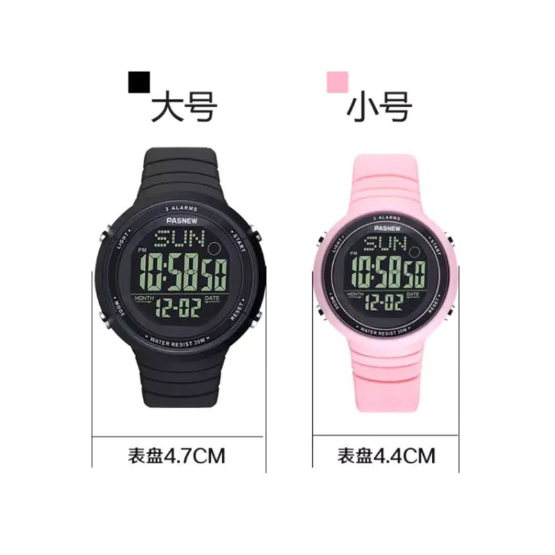 百圣牛电子表运动青少年手表潮男士初中学生女防水数字夜光特种兵 - 图1