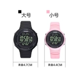 Спортивные мужские водонепроницаемые цифровые часы, подходит для подростков, для средней школы