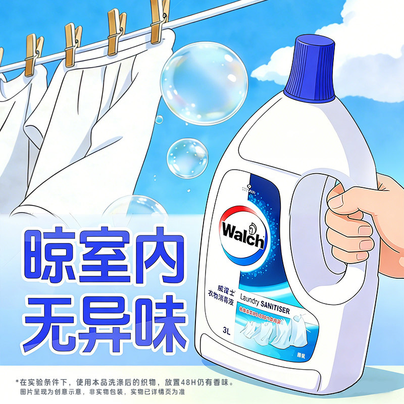 图 5