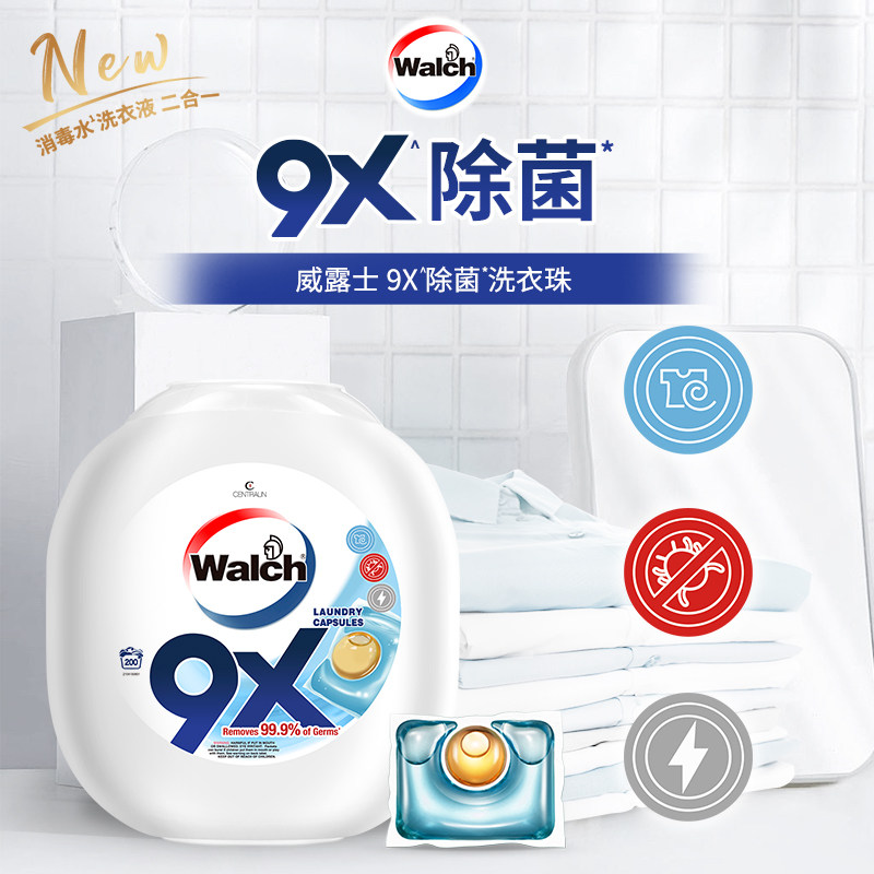 图 3
