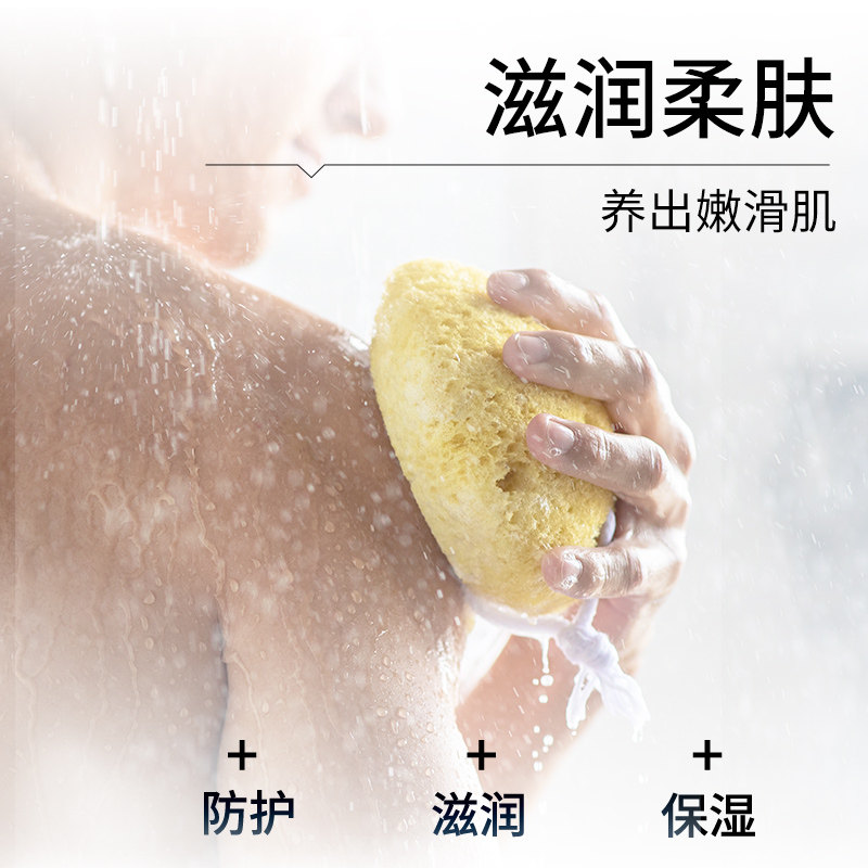 威露士沐浴露洗发水套装佛手柑留香沐浴乳洗发露洗澡清洁男女套装,淘宝优惠券,粉丝福利购,淘宝优惠卷