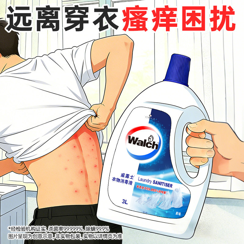 图 4