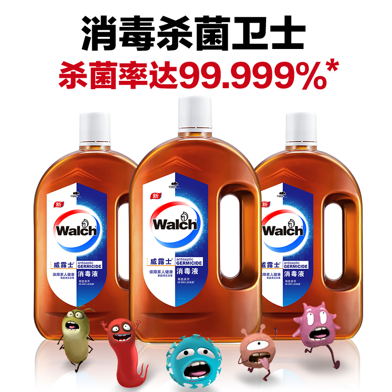 威莱官方旗舰店Walch/威露士家居消毒液家具玩具地板抑菌除菌1L*2家用促销组合装1