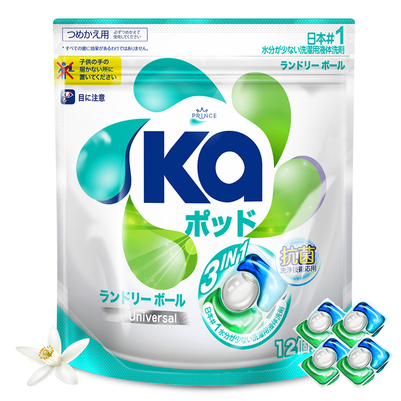 威莱官方旗舰店5折！菁华日本进口洗衣凝珠洗衣液洗衣球除菌12粒补充装多效合一0