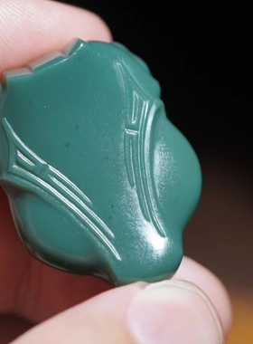 【兽面】阿拉善玛瑙雕件/全玉化吊坠/背云