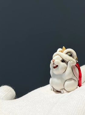 【舞狮小兔】原创根付/鹿角纯手工挂件/手把件/钥匙挂/醒狮兔
