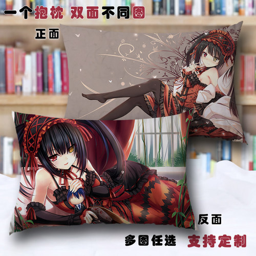 枕头二次元男动漫睡觉抱枕双面穹妹贞德国家队02雷姆枕套靠枕定制 - 图2
