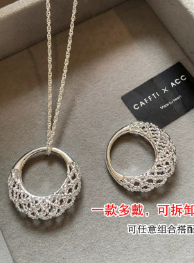 银色长款网兜月牙包包吊坠项链女配饰高级感轻奢小众精致锁骨颈链