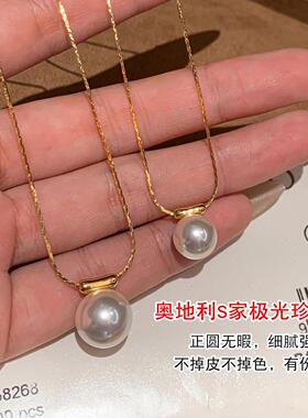 S家极光单珍珠吊坠项链女配饰2026新款叠戴高级感轻奢锁骨链颈炼