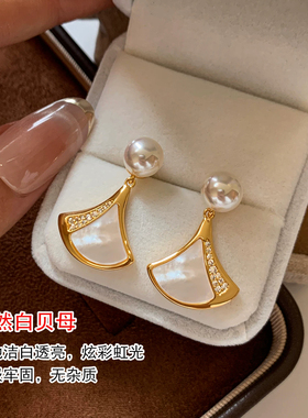 999纯银针珍珠天然白川贝母耳针耳饰女高级感轻奢独特漂亮耳环耳