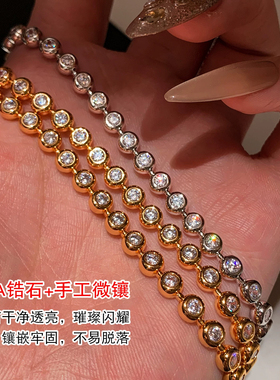 金色银色锆石钻石泡泡手链女2026新款巨好看轻奢小众精致叠戴手饰