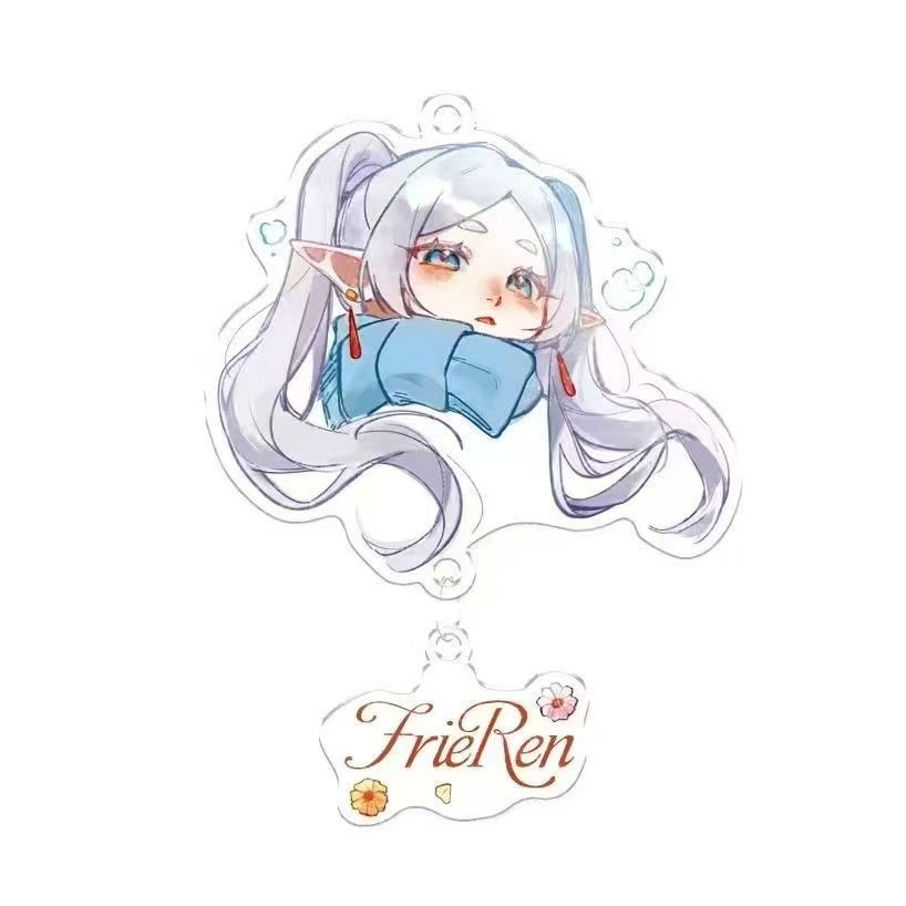 葬送的芙莉莲同人周边芙莉莲朦胧念想动漫挂件高颜值亚克力钥匙扣,淘宝优惠券,粉丝福利购,淘宝优惠卷