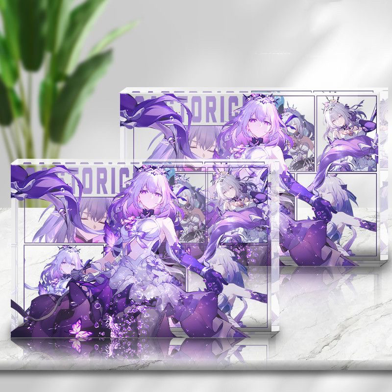 崩铁周边遐蝶高透亚克力砖周边纪念桌面摆件精致生日礼物谷子收藏,淘宝优惠券,粉丝福利购,淘宝优惠卷