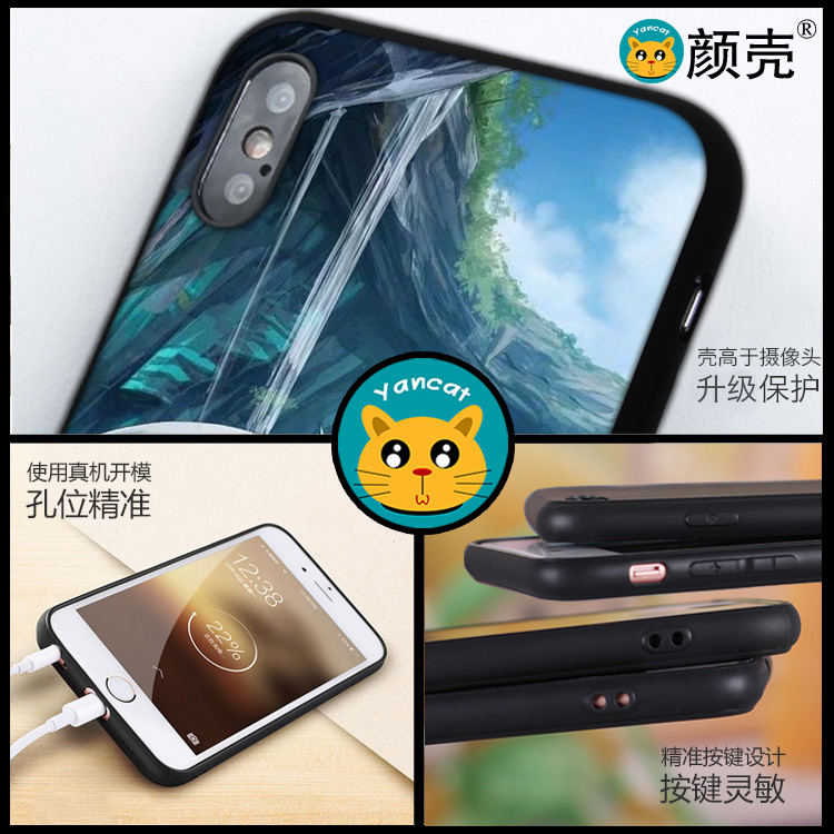 洛奇亚iPhoneXS MAX手机壳适用6s防摔8软套7磨砂plusXR宠物小精灵 - 图2