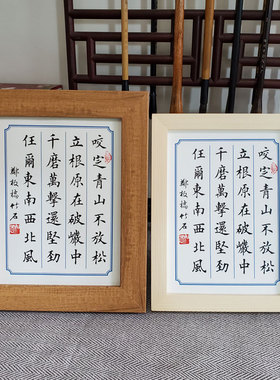 摆件励志书台办公室桌法咬