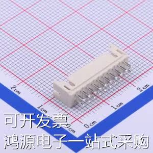 X2026WV-2x10-N0SN 线对板/线对线连接器 PHD 2mm 2x10P 直插 存 - 图0