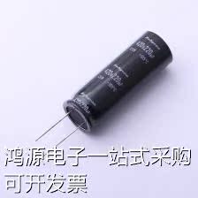 420CXW220MEFR18X50 直插铝电解电容 220uF ±20% 420V 现货 - 图1