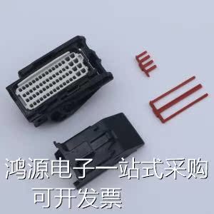 2050036-1 汽车连接器 2050036-1 4件套 现货 - 图0