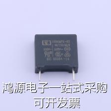 GX3089C 安规电容 等级:X2 10nF ±10% 330VAC 现货 - 图1