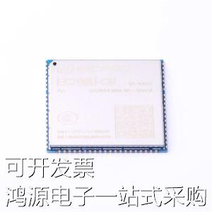 EC200UCNAA-N05-SGNSA WiFi模块 EC200U-CN原装现货-图1