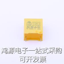 K334K310VC5L3.5安规电容等级:X2 330nF±10% 310VAC P=10mm-图1