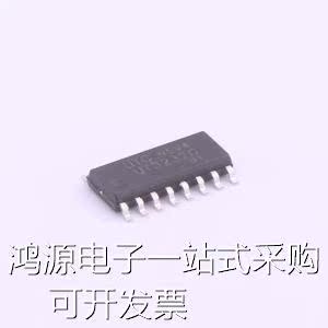 UT3232G-S16-R RS232芯片 3.0V至5.5V低功率多通道RS-232线收发器 - 图1