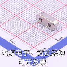 XIHCELNANF-8MHZ无源晶振 8MHZ 20PF30PPM-40℃~+85℃DIP-图0