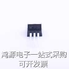 MJE15035G 三极管(BJT) PNP 350V 4A 现货 - 图1