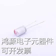 PC1C471MF120A00CR0 固态电容 470uF ±20% 16V 现货 - 图1