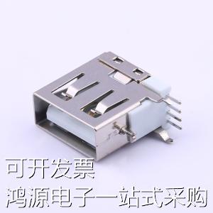 U-USBAN04P-F005 USB连接器 Type-A 母座 侧插 短体 平口 铁壳 查 - 图1