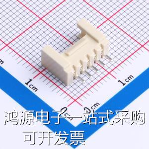 HC-HY-5A-M 线对板/线对线连接器 2mm 1x5P 现货 - 图0