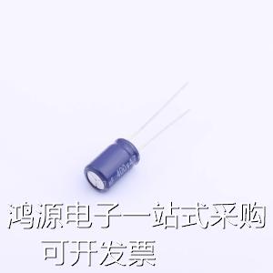 EGW2GM4R7F12OTG 直插铝电解电容 4.7uF ±20% 400V 现货 - 图1