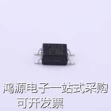 CYPC357(D-TP)光耦-光电晶体管输出 CYPC357(D-TP)现货-图1