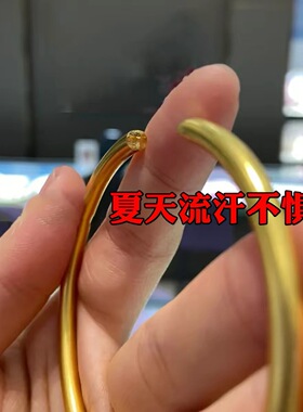 传承金手镯婚礼道具结婚定亲拍照仿真磨砂情侣素圈镀金镯子