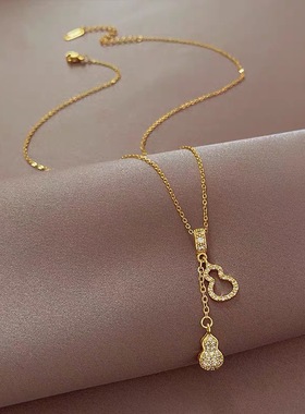 PLADA设计感转运珠微镶葫芦项链女时尚高级感锁骨链