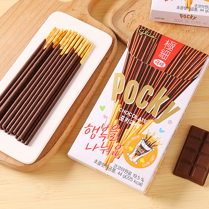 韩国进口海太Pocky巧克力涂层饼干条百奇儿童小零食品手指饼干棒 - 图0
