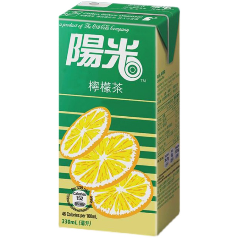 香港进口 阳光柠檬茶港版大支装柠檬茶饮料怀旧饮品330ml*24盒