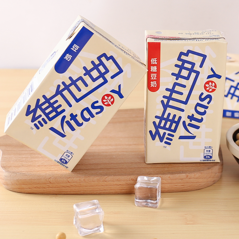 香港进口Vita维他豆奶原味低糖港版儿童早餐营养豆奶牛奶饮料饮品,淘宝优惠券,粉丝福利购,淘宝优惠卷