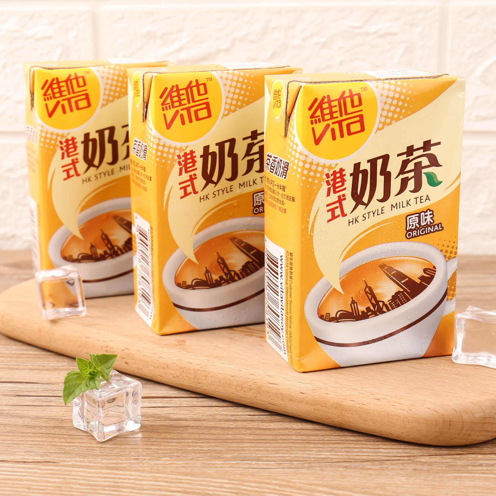 香港进口饮料维他Vita经典港式奶茶香特浓丝滑原味饮品250ml*6盒-图2