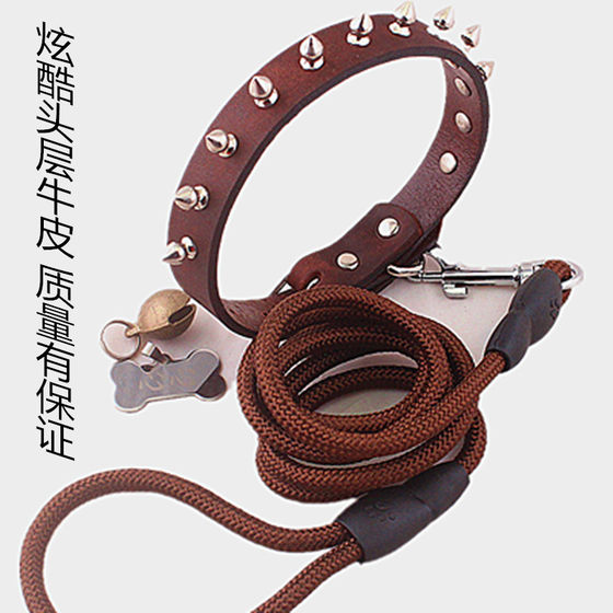 First layer cowhide rivet golden retriever engraved pet collar