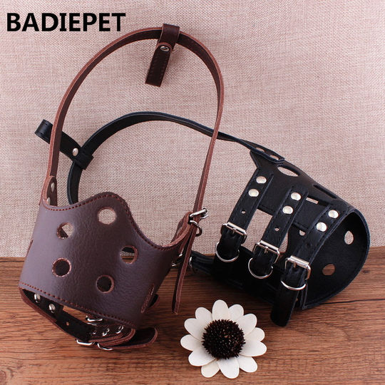 Dog muzzle Badi lamb muzzle cage to prevent random eating