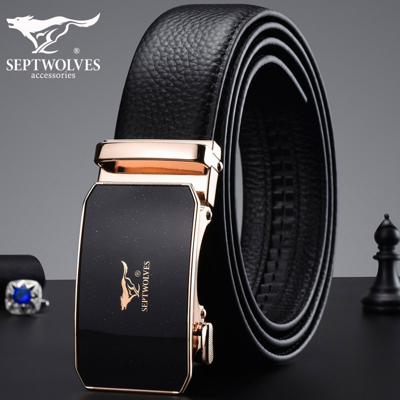 七匹狼皮带男士全真皮正品高档品牌高端名牌腰带土爸爸款裤带软皮