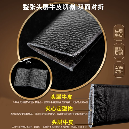 Septwolves, мужской ремень, высококлассные элитные штаны, из натуральной кожи