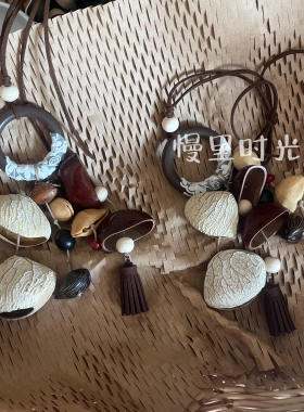 原创手工果壳铃diy材料包