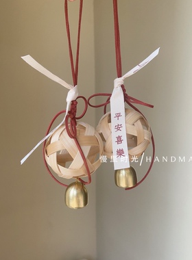 手工编织幸运树小挂件可爱diy