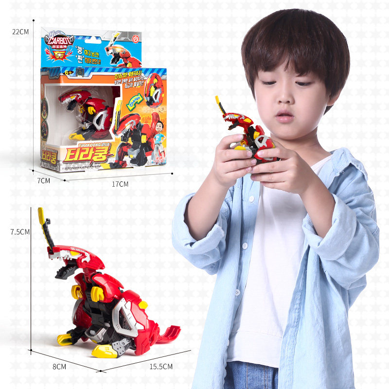 咖宝蛋神变形恐龙蛋卡宝车神战神儿童机器人恐龙蛋霸王龙全套男孩,淘宝优惠券,粉丝福利购,淘宝优惠卷