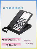 Manufacturer Direct Sales Resistant hotel Hotel Guesthouse Apartment room Telephone Phone Holder with Push-to-print LOGO