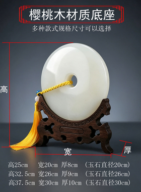 高档荣休礼物退休纪念品玉石摆件定制女男士党员老师光荣退休礼品